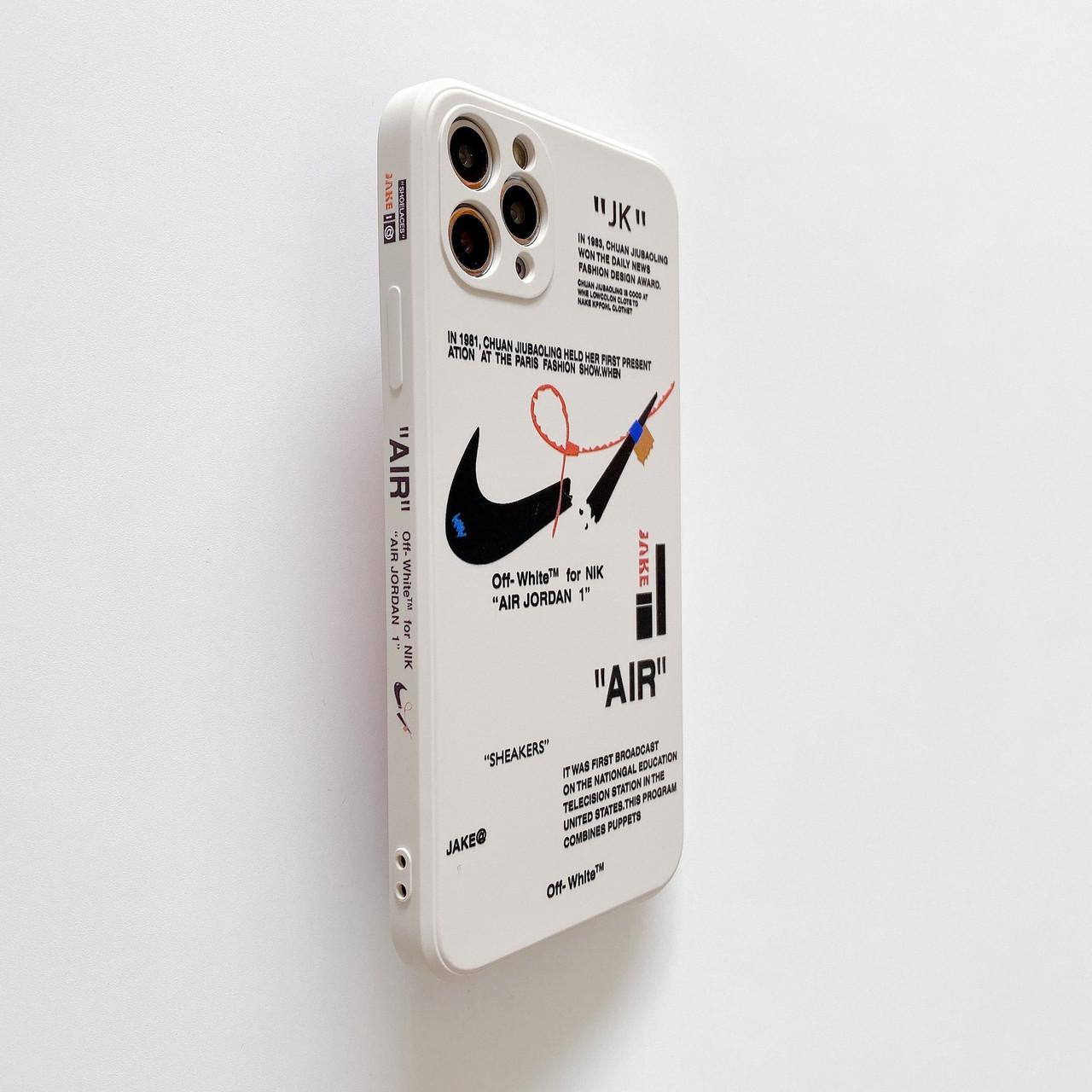 Чехол для iPhone 12 Pro Off-White (белый)