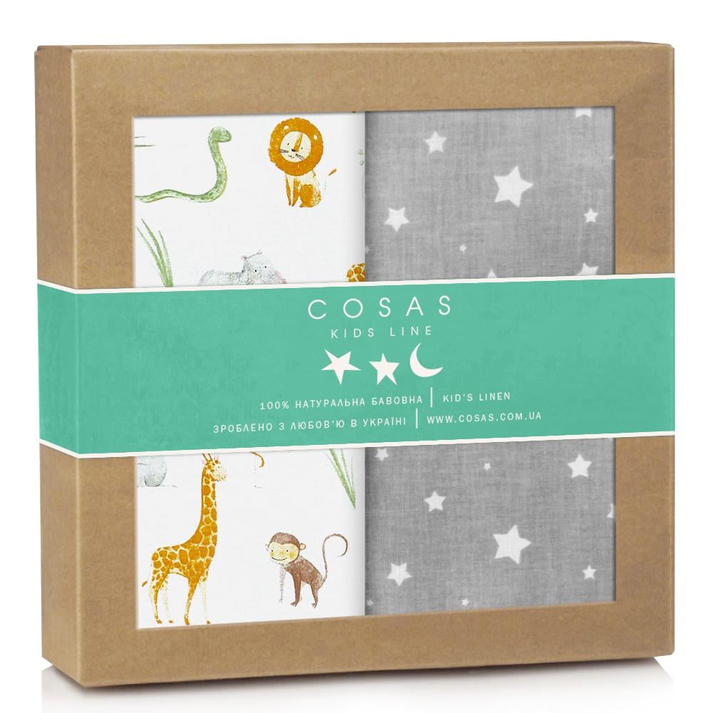 Набір пелюшок Cosas Africa Zoo Starfall Grey 80х100 см 2 шт. (4822052055434)