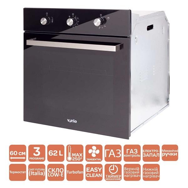 Духовой шкаф Ventolux MILANO ESG (BK) - фото 3