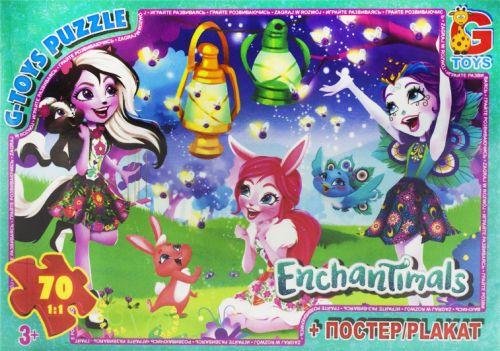 Пазлы Enchantimals 70 элементов (2987458627)