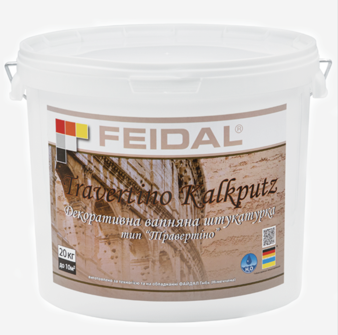 Декоративная штукатурка Feidal Travertino Kalkputz 20 кг (27581866)