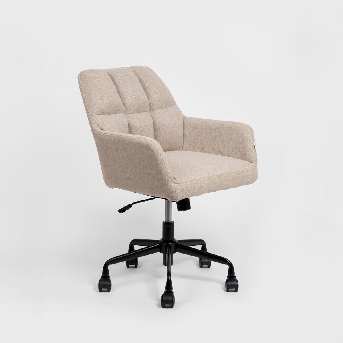 Кресло офисное Homla SEENSA Бежевый (231886) Кресло офисное Homla SEENSA Бежевый (231886)