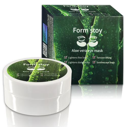 Патчі для губ гідрогелеві Aloe Vera 60 шт.