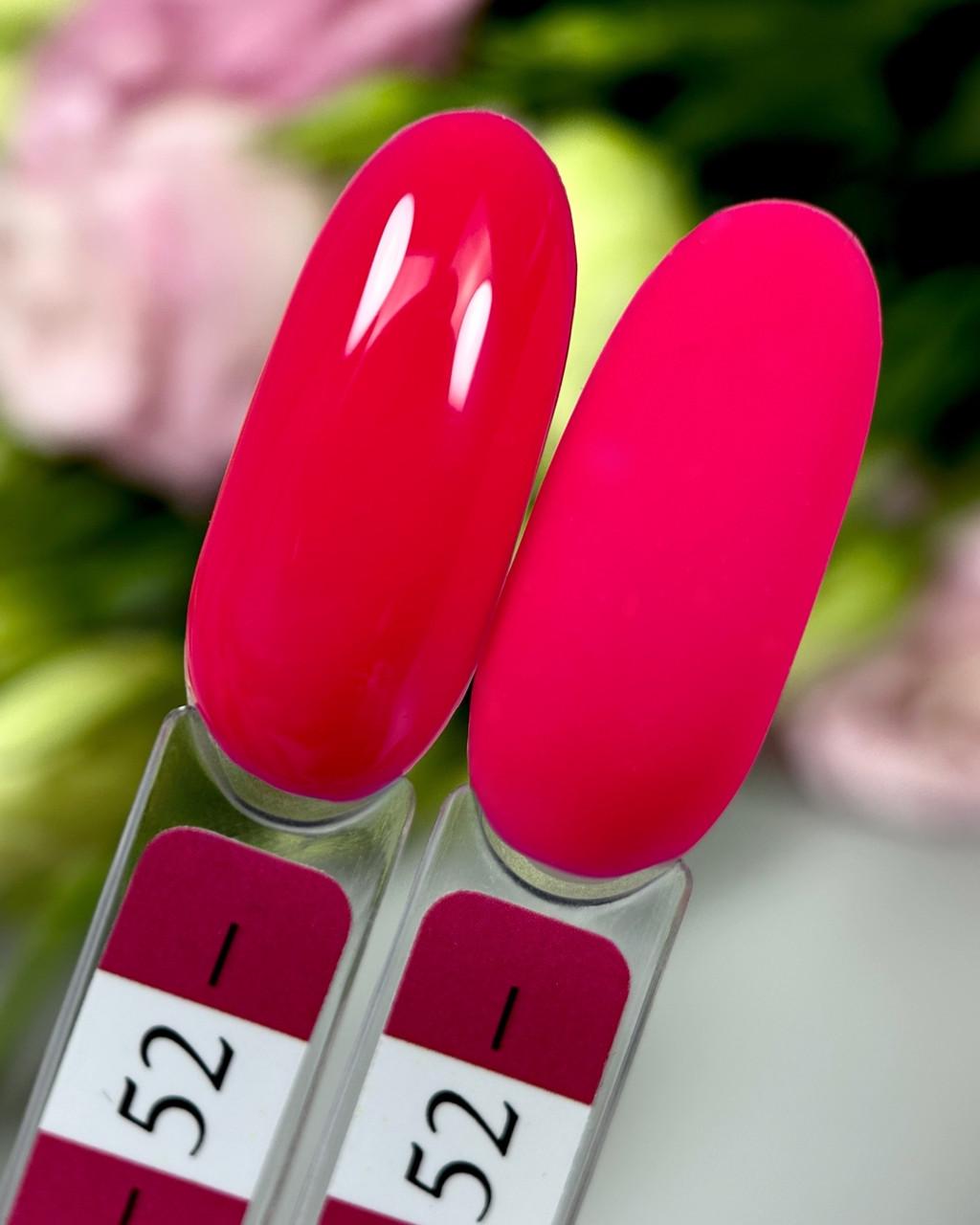 Гель-лак Crooz Gel Polish №52 8 мл Фуксія