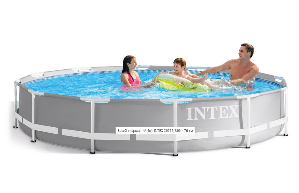Басейн каркасний Intex 26712 366x76 см (DM-26712-4W1) Басейн каркасний Intex 26712 366x76 см (DM-26712-4W1)
