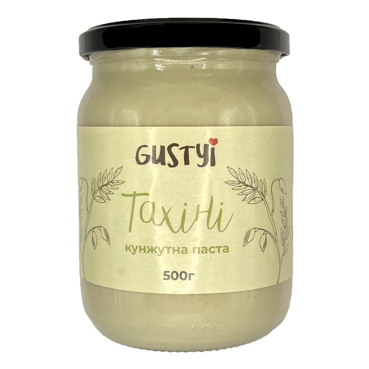 Тахини кунжутная паста ТМ Gustyi 500 г (10817855)