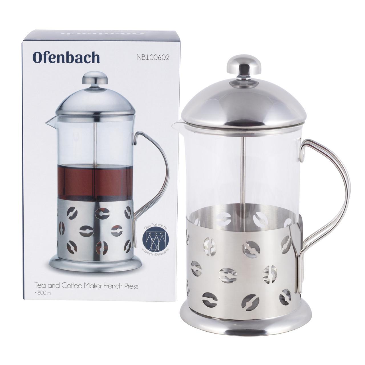 Френч-пресс Ofenbach из нержавеющей стали 800 мл (100602) Френч-пресс Ofenbach из нержавеющей стали 800 мл (100602)