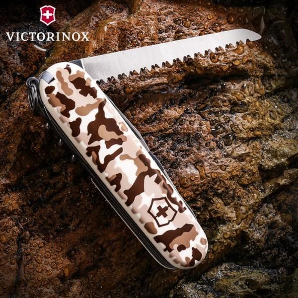 Складной нож Victorinox Huntsman (1.3713.941B1) - фото 6