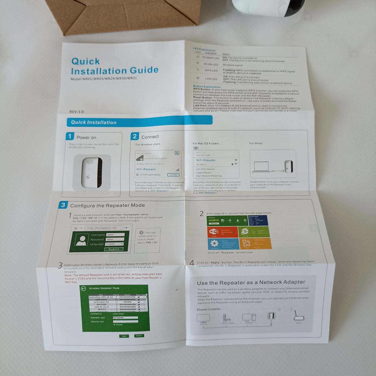 Ретранслятор бездротовий Wi-Fi 300 Mbps 2.4 ГГц Білий (2612939395) - фото 2 Ретранслятор бездротовий Wi-Fi 300 Mbps 2.4 ГГц Білий (2612939395) - фото 2