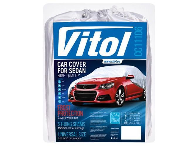 Тент на машину седан поліестер 483x178 Vitol CC11106 L для автомобіля