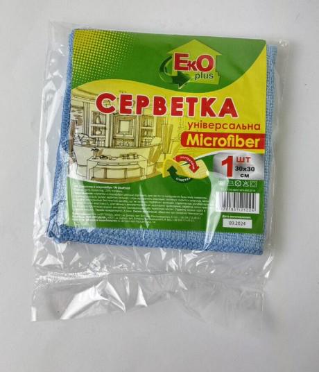 Салфетка из микрофибры Eco Plus универсальная 30х30 см 1 шт. (3002520312)
