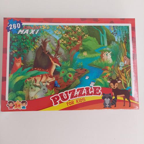 Пазли Strateg Лео ЛІС 260 ел. (20203)