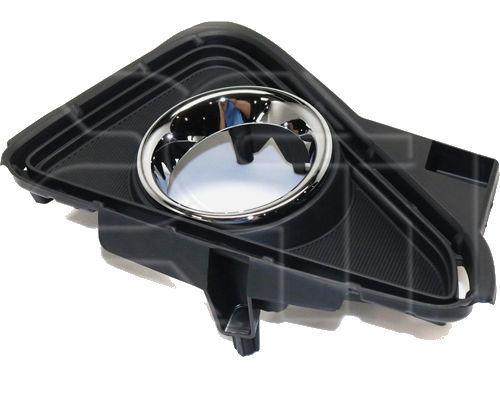 Решетка бампера AVTM Toyota Rav4 16 правая с отверстиями для противотуманок Хром (7043 912)