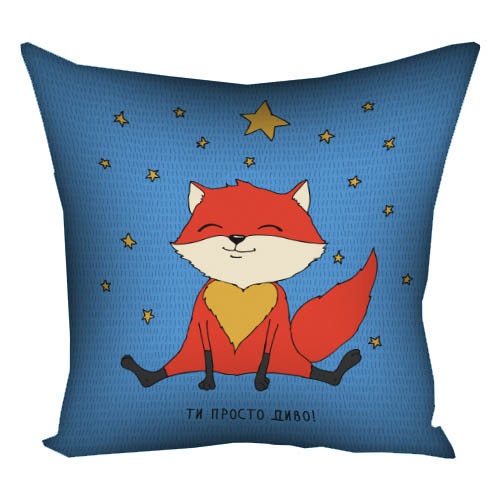 Подушка с принтом Ти просто диво 30х30 см (3P_17L048)