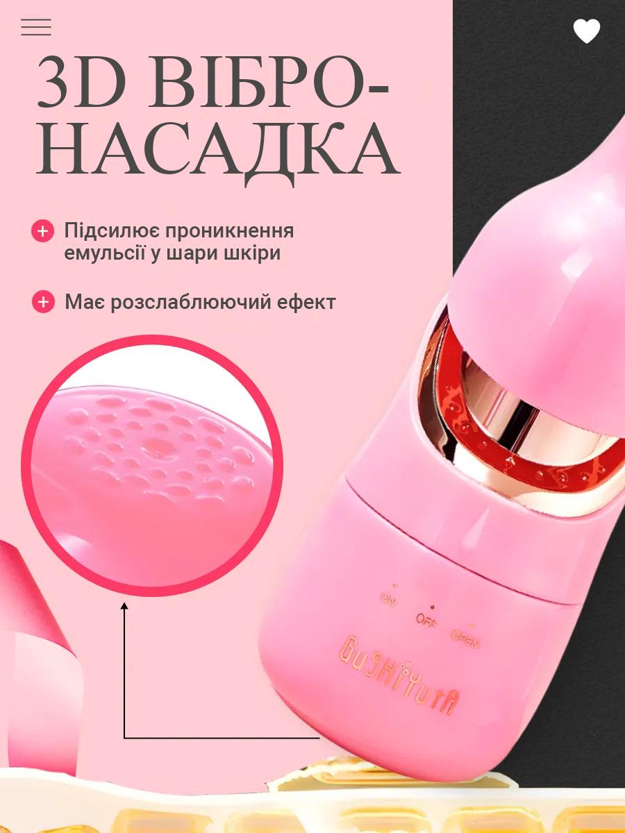 Масажер для обличчя косметичний 4D для догляду та ліфтингу (12956) - фото 4 Масажер для обличчя косметичний 4D для догляду та ліфтингу (12956) - фото 4