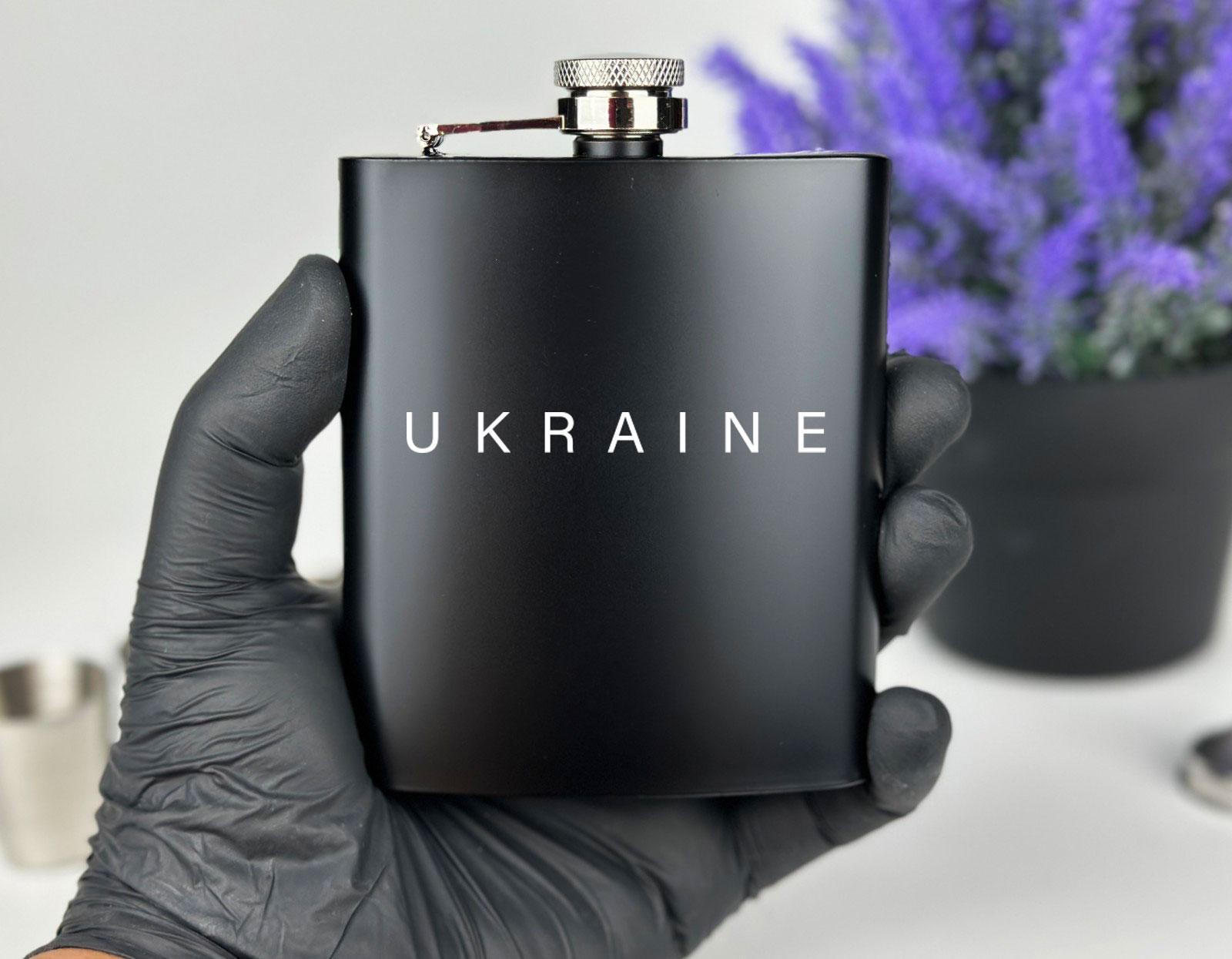 Подарочный набор Ukraine фляга с рюмками 12776849 (12776849) - фото 3