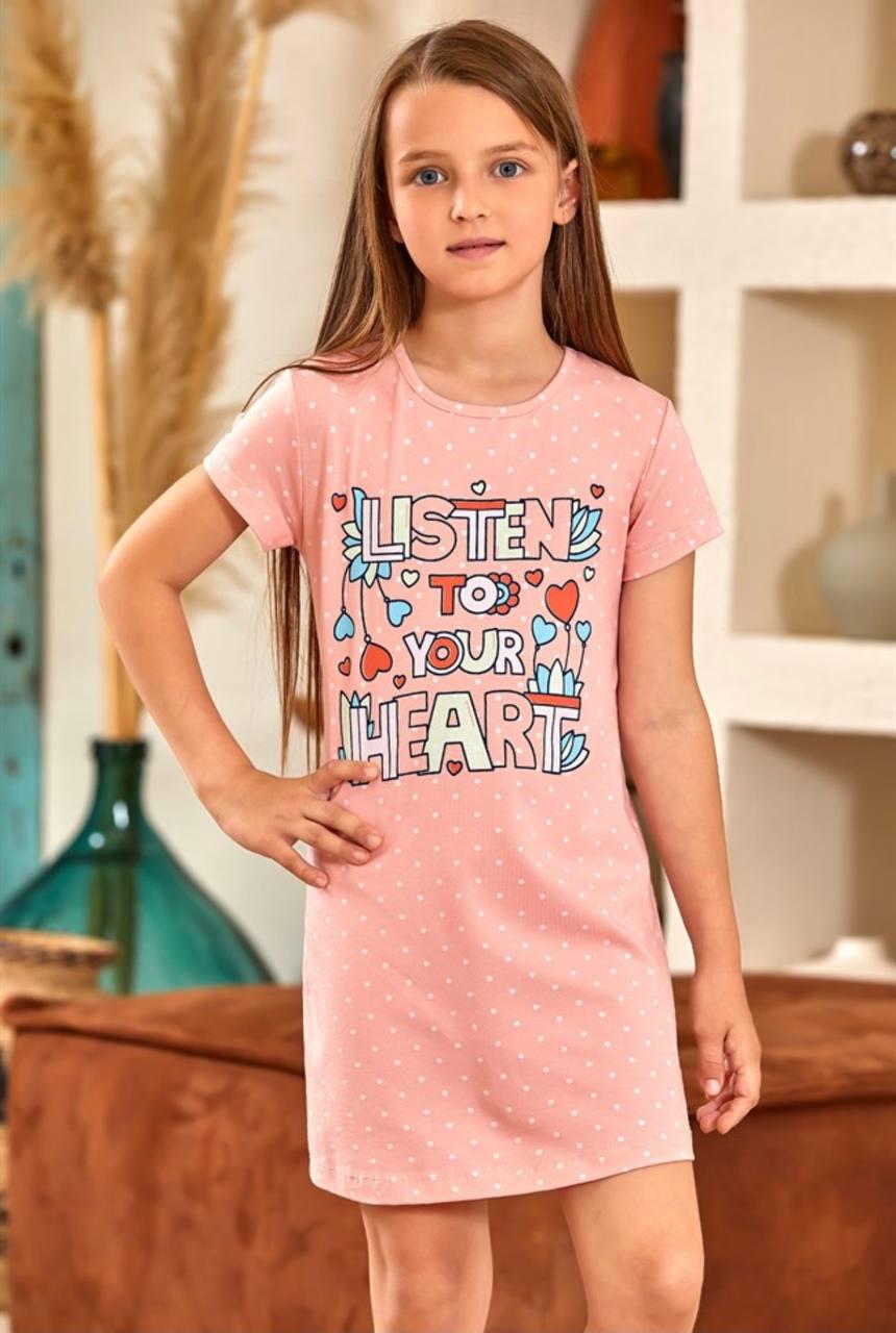 Ночная рубашка для девочки BAYKAR в горошек р. 5 110-116 см 5-6 лет Темно-персиковый (9115-515)