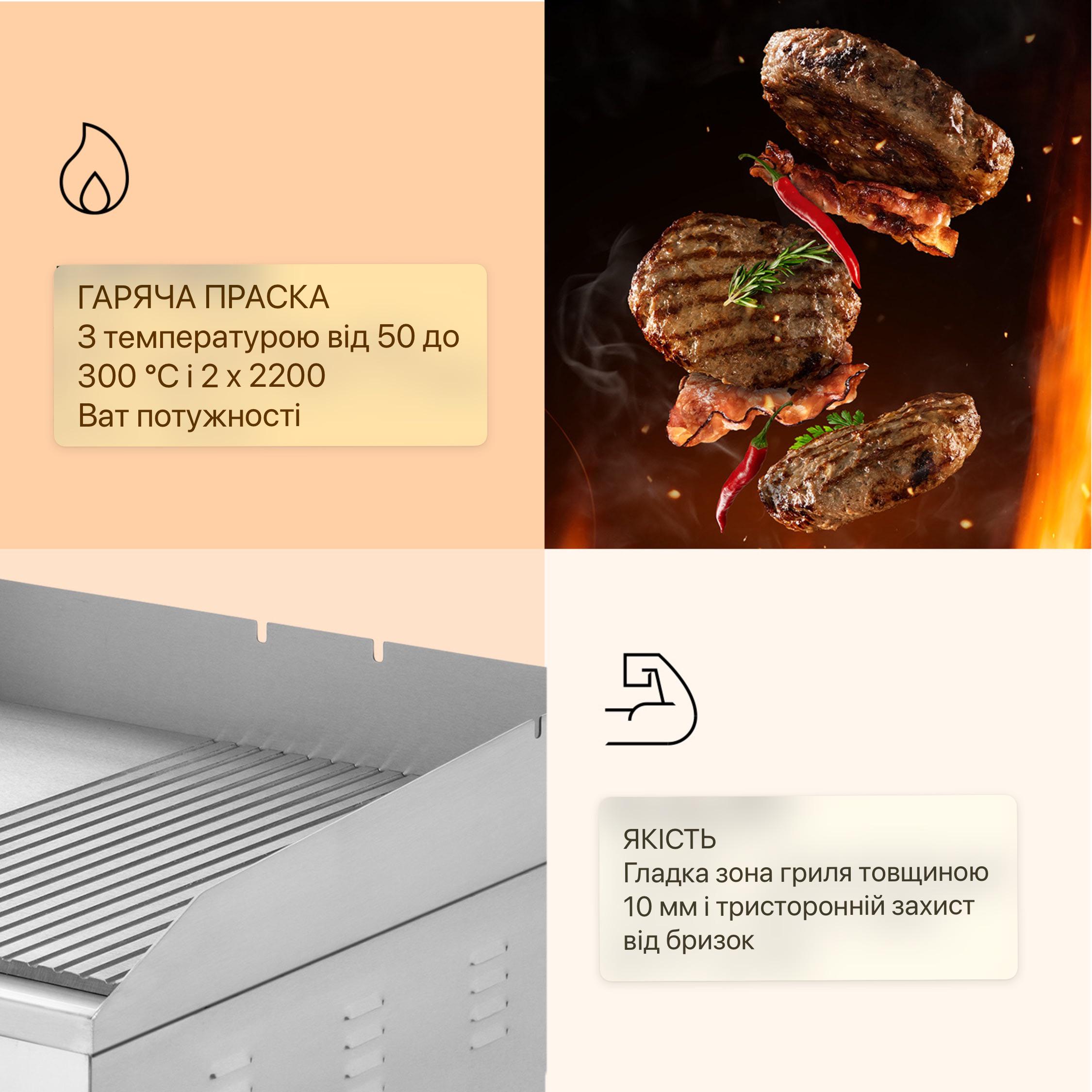 Гриль KLARSTEIN Grillmeile 4400 с термостатом EGO (10039915) - фото 5 Гриль KLARSTEIN Grillmeile 4400 с термостатом EGO (10039915) - фото 5