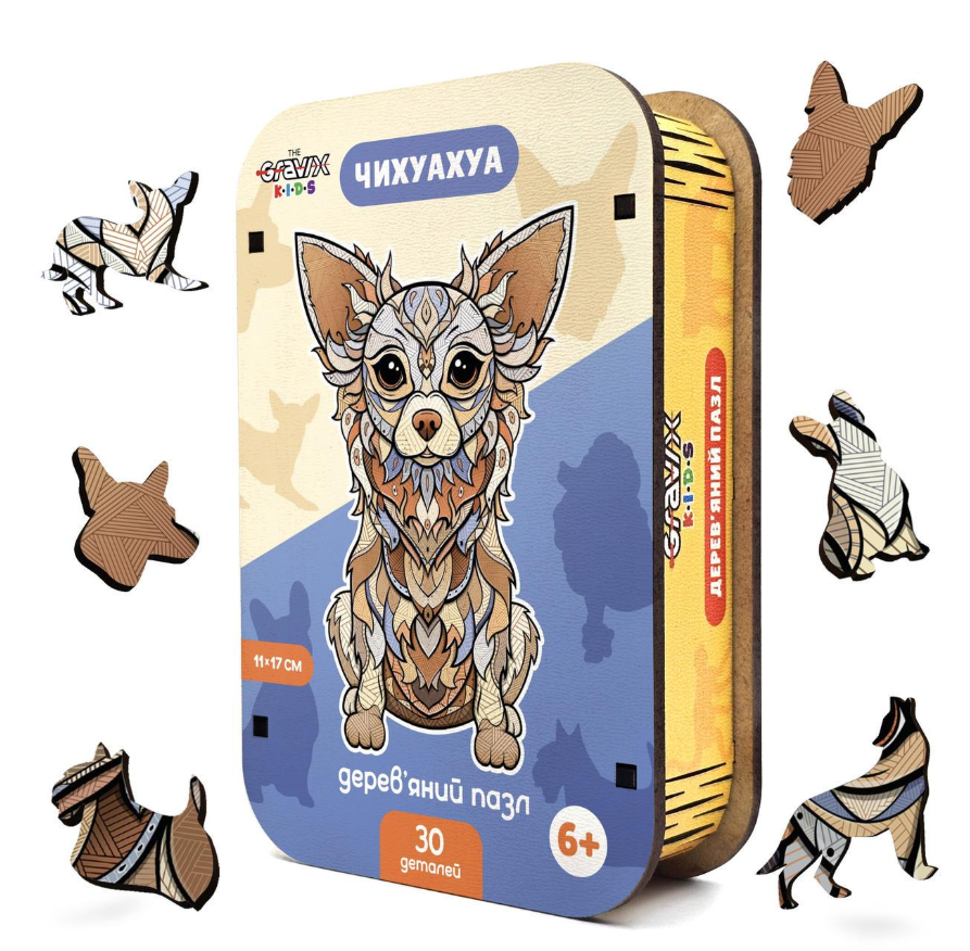 Пазл деревянный фигурный Чихуахуа 30 дет. 11x17 см