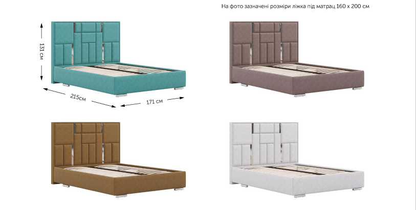 Кровать Сапфир 160х200 см Allure Ecru - фото 3 Кровать Сапфир 160х200 см Allure Ecru - фото 3