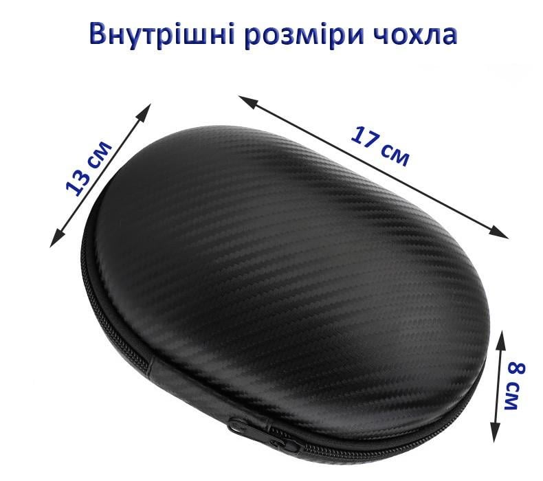 Чохол для навушників з оголів'ям карбон 17х13х8 см - фото 7