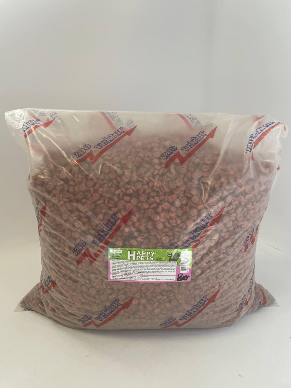 Сухий корм для котів Нappy Pets OPTIMAL Delicacy 8 кг - фото 3 Сухий корм для котів Нappy Pets OPTIMAL Delicacy 8 кг - фото 3