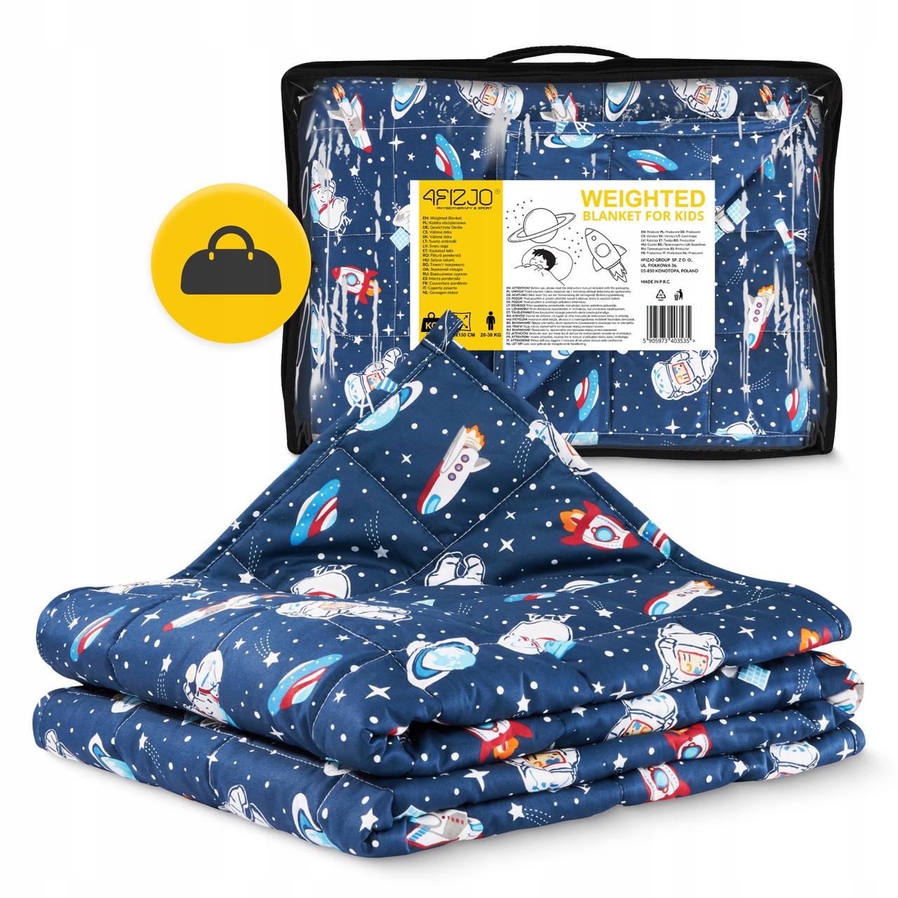Одеяло утяжеленное детское 4fizjo 5 кг 100x150 см Blue (P-5905973403559) - фото 7