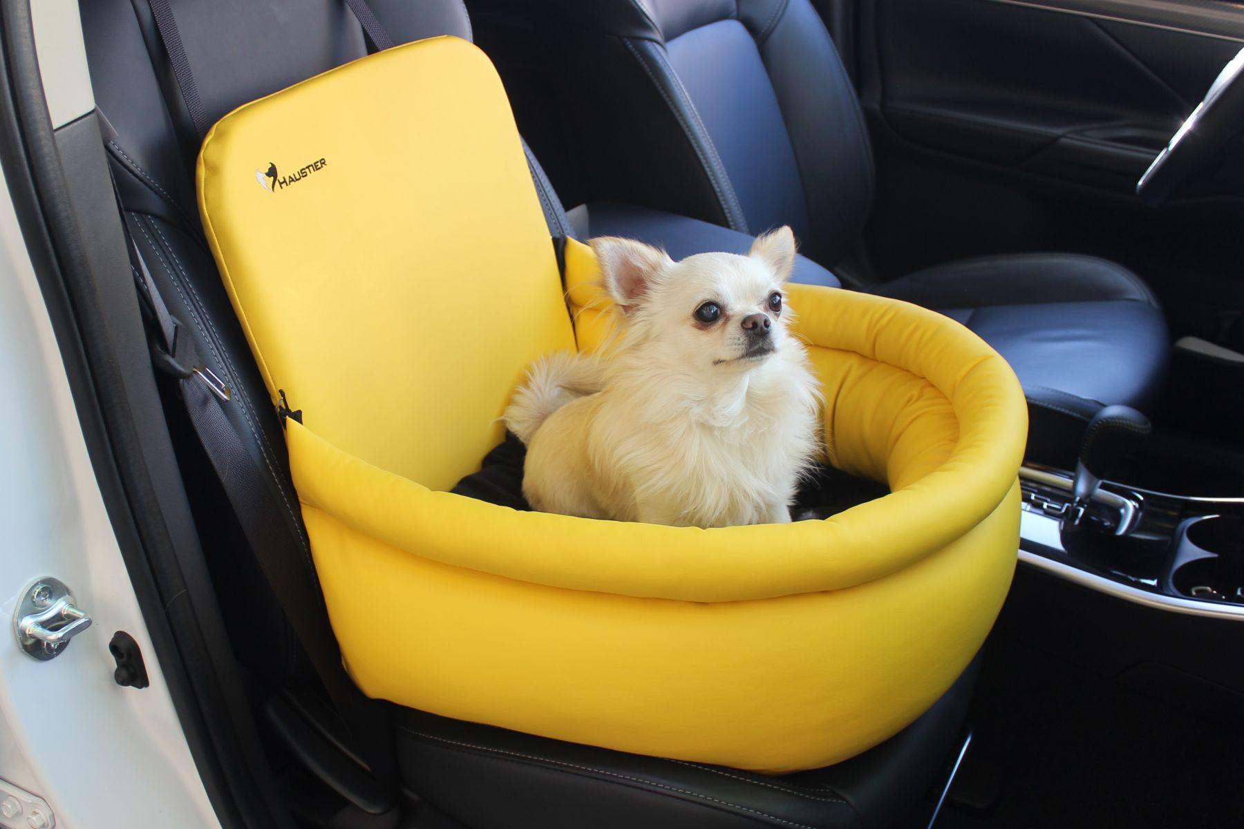 Автокрісло для Собак Haustier Sport Lemon S 40x40x20x45см (HT2-1-e04) Автокрісло для Собак Haustier Sport Lemon S 40x40x20x45см (HT2-1-e04)