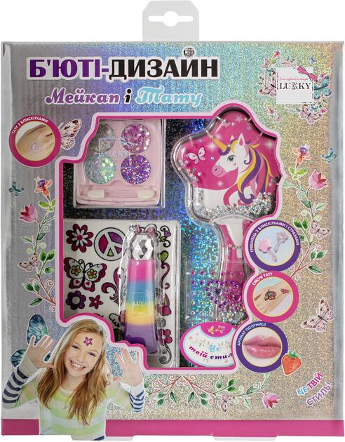 Набор косметики Lukky для девочек мейкап и татуировка (T20723)