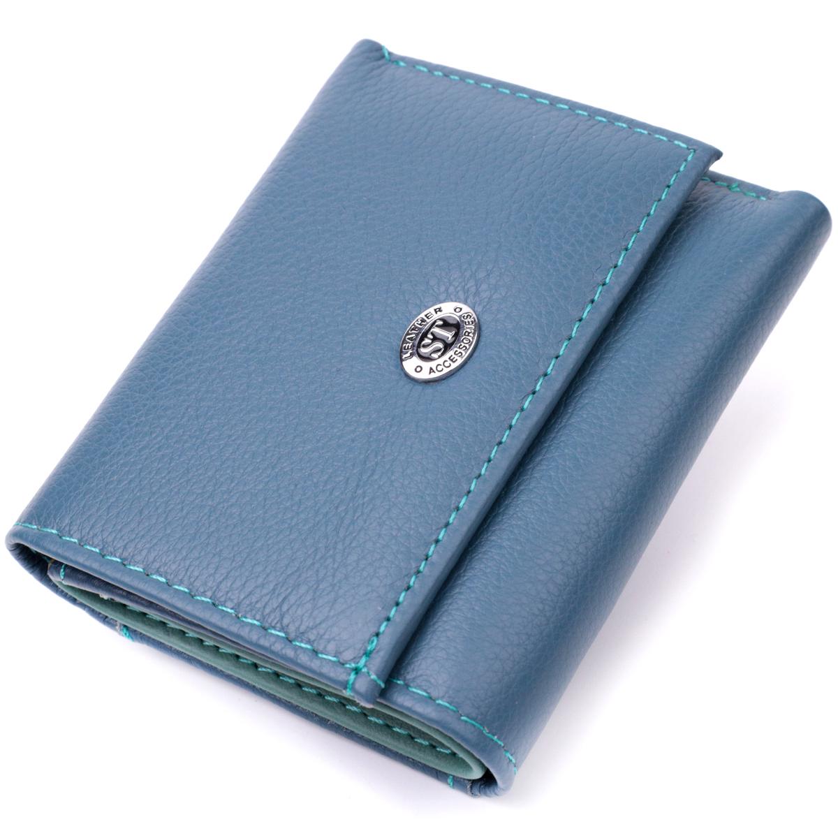 Кошелек женский кожаный ST Leather 19501 Бирюзовый