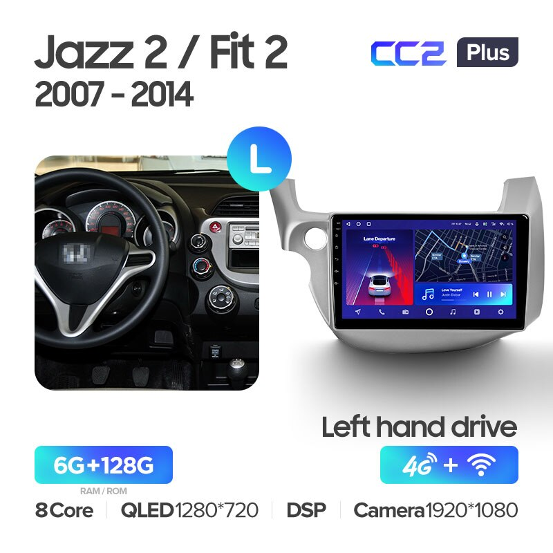 Автомагнитола штатная Teyes CC2 Plus для Honda Jazz 2 GG 2008-2014 Fit 2 GE 2007-2014 Android CC2 PLUS 6+128G (1648701132) - фото 2