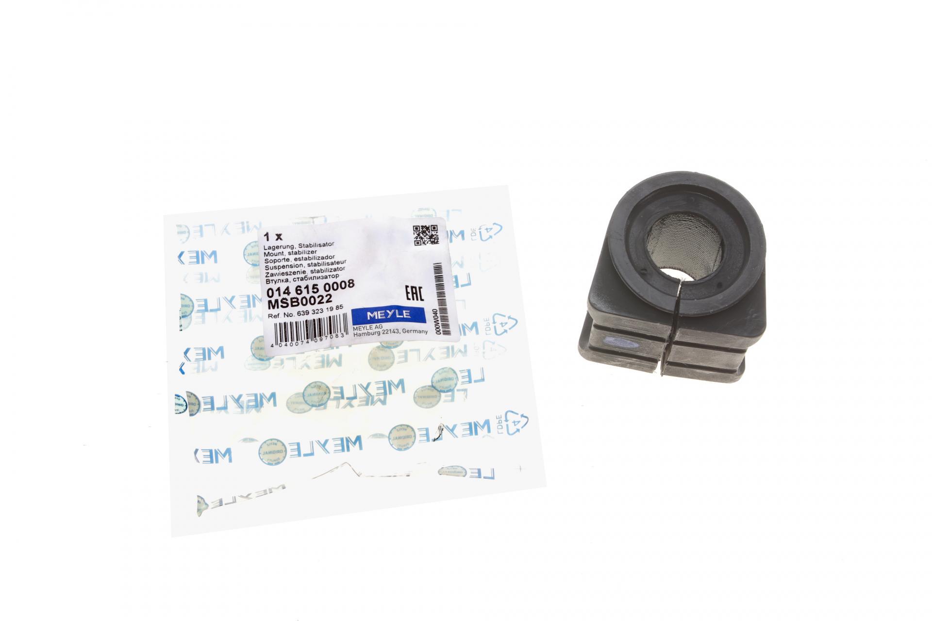 Втулка стабилизатора переднего Meyle Mercedes Vito W639 09 014 615 0008 (25600097)