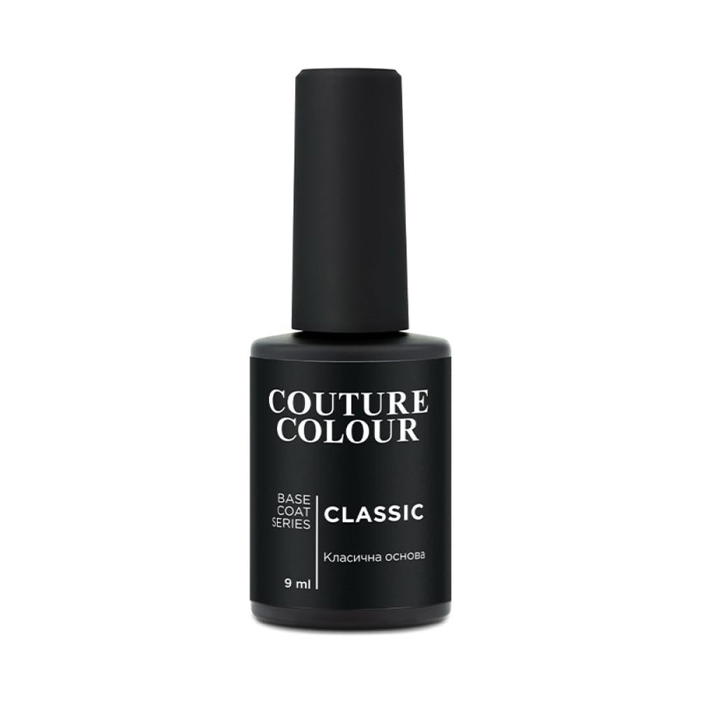 База для гель-лака Couture Colour Base Coat Classic 9 мл (4823123003521)