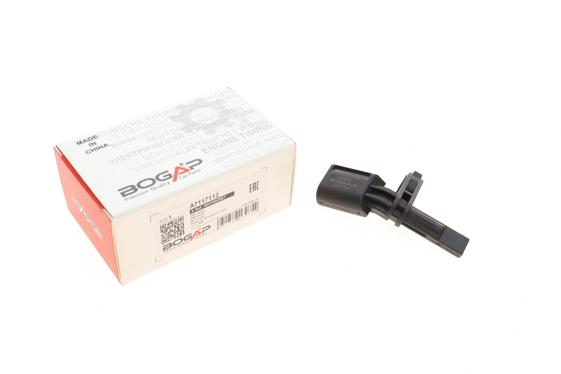 Датчик BOGAP ABS передний/задний VW T5 03-L (A7117112)