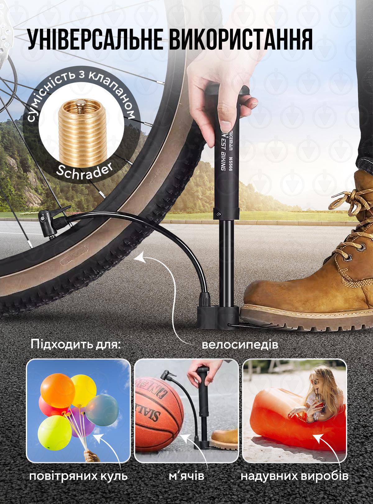 Міні насос для велосипеда ручний з насадками 80 PSI West Biking компактний портативний Чорний (73573) - фото 6 Міні насос для велосипеда ручний з насадками 80 PSI West Biking компактний портативний Чорний (73573) - фото 6