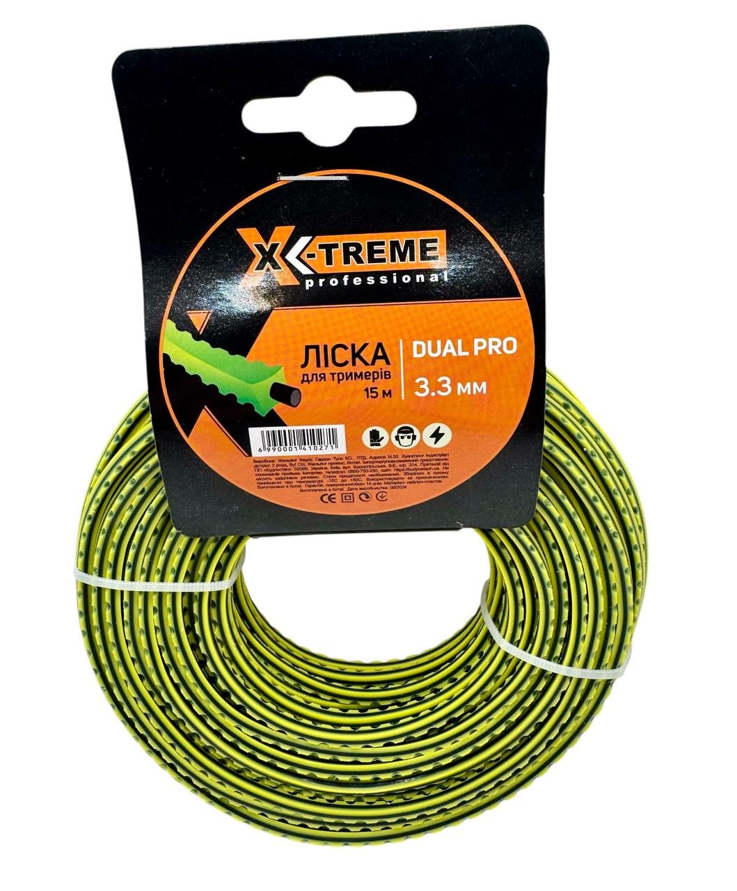 Леска для мотокосы X-Treme DUAL PRO 3,3 мм × 15 м квадрат зубчатый армированный (2932991096)