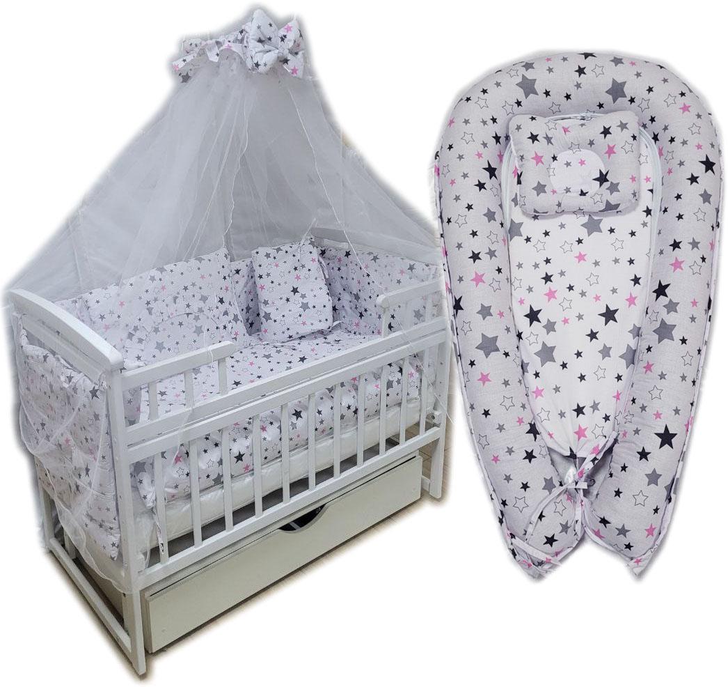Постельный набор с коконом та ортопедичною подушкою Белый с розовыми звездами 11 эл. Постельный набор с коконом та ортопедичною подушкою Белый с розовыми звездами 11 эл.