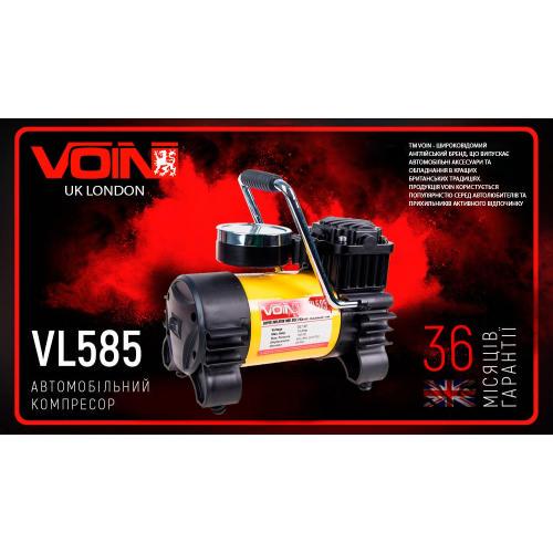 Компресор автомобільний Voin VL-585 150 psi/15A/40 л прикурювач/перехідник на клеми - фото 2