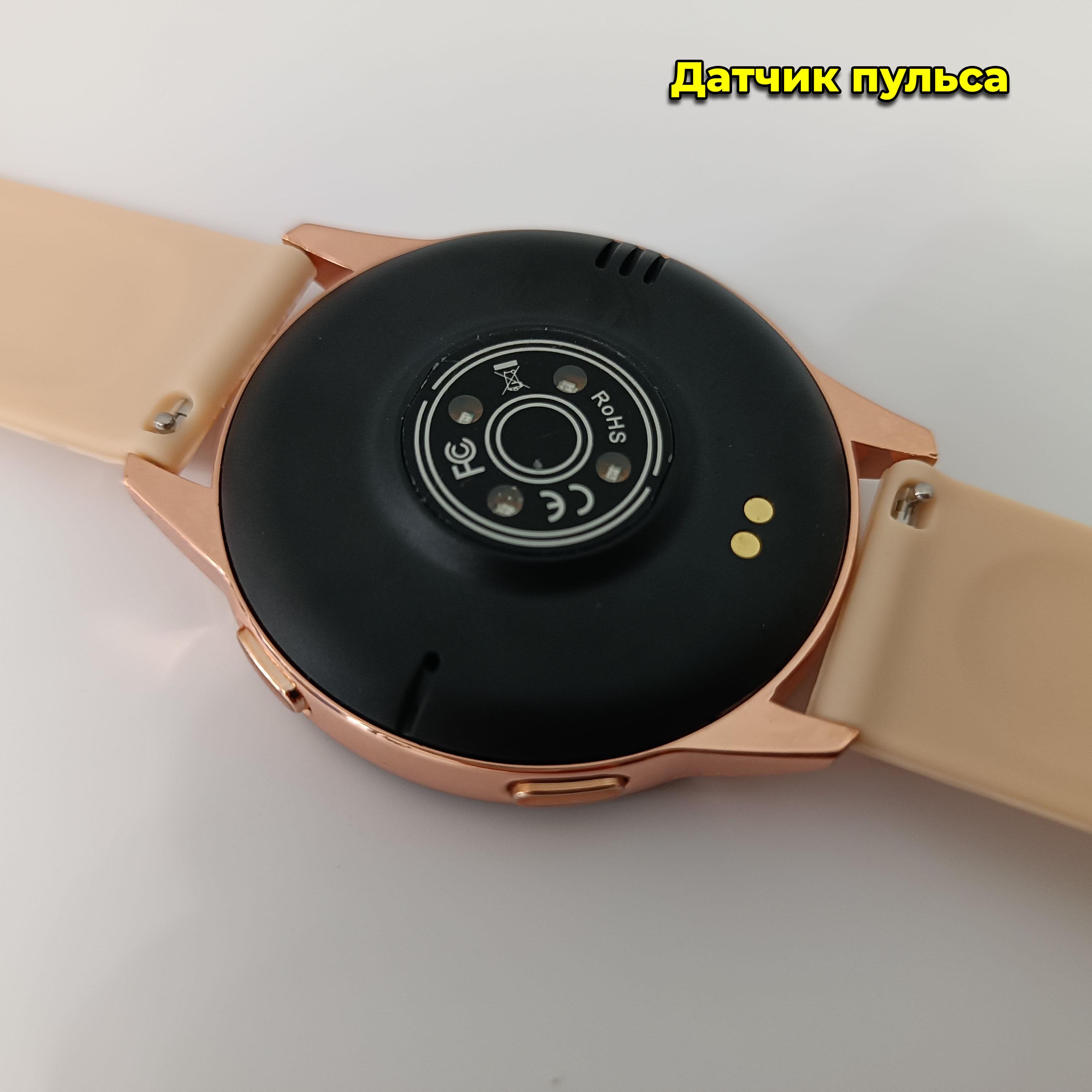 Смарт-годинник T2 Pro Active 2 Bluetooth Золотий (00036) - фото 6