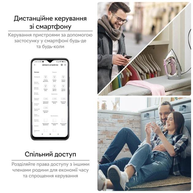 Умная розетка Tuya Smart WiFi 16 А (32677) - фото 6