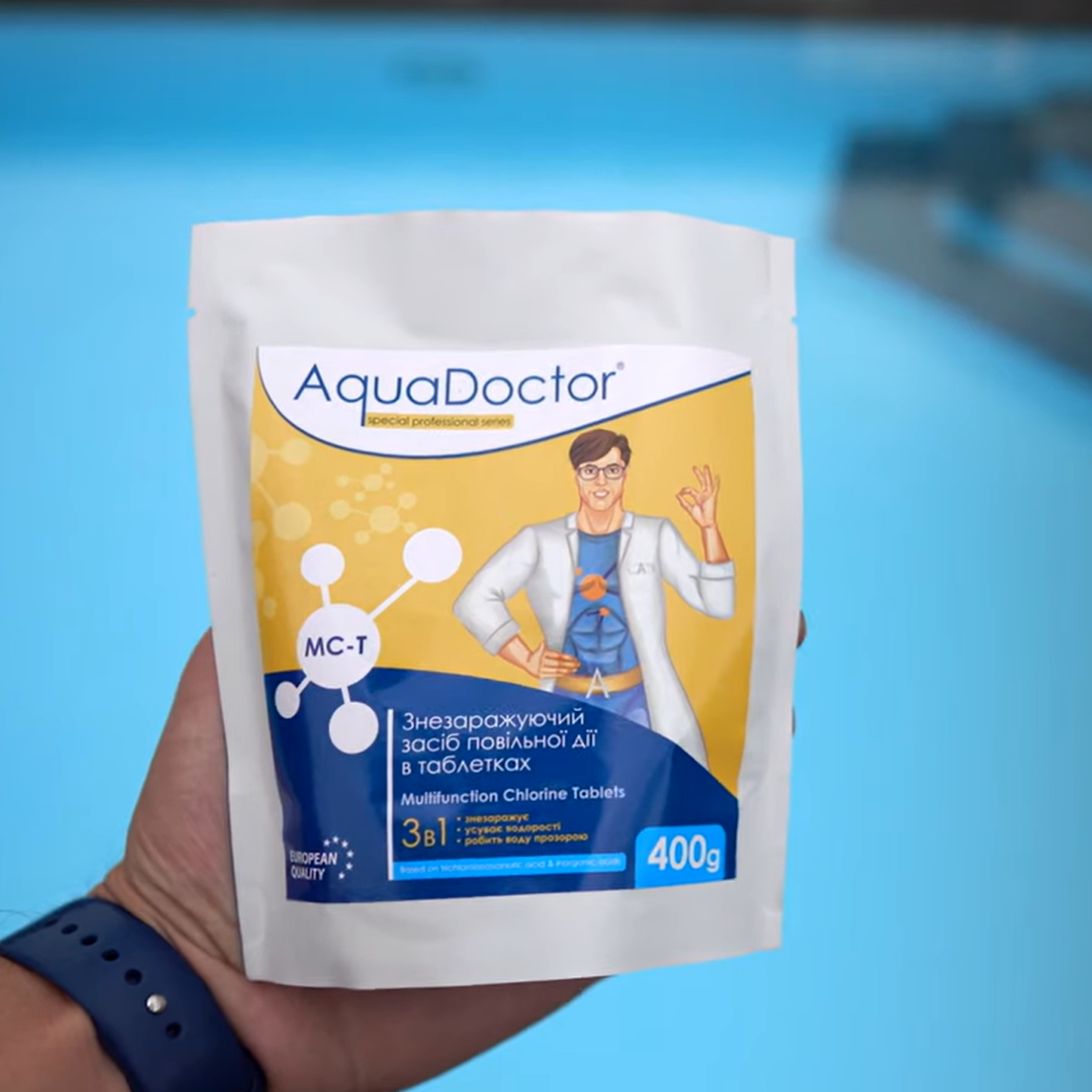 Комплект хімії для басейну AquaDoctor 5в1 для старту басейну - фото 2