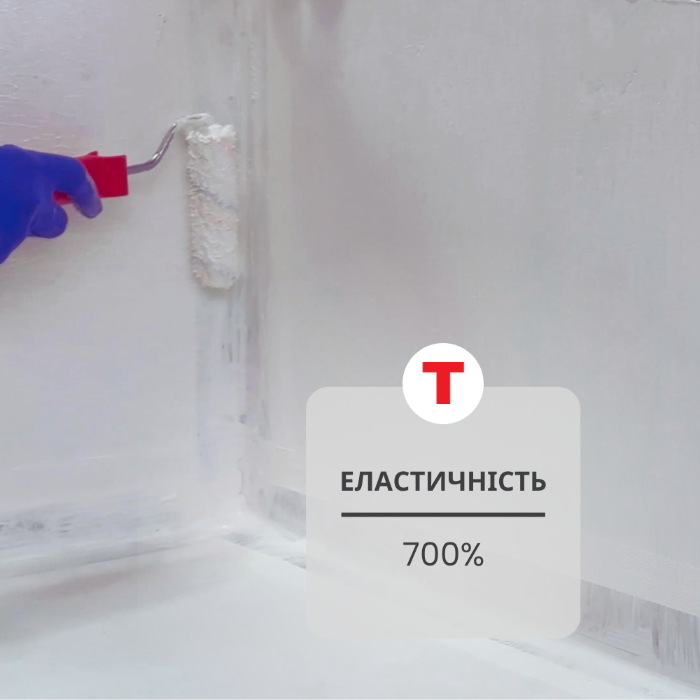 Гидроизоляция акриловая УФ-стойкая Teknomer 300 EX 20 кг - фото 8