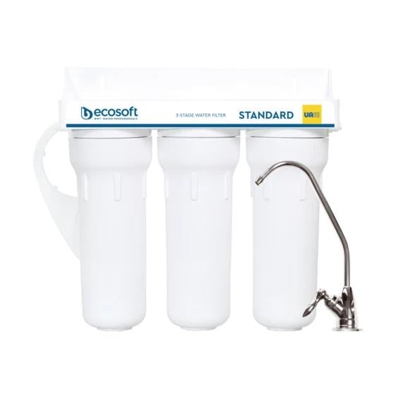 Потрійний фільтр Ecosoft Standard проточний (FMV3ECOSTD)
