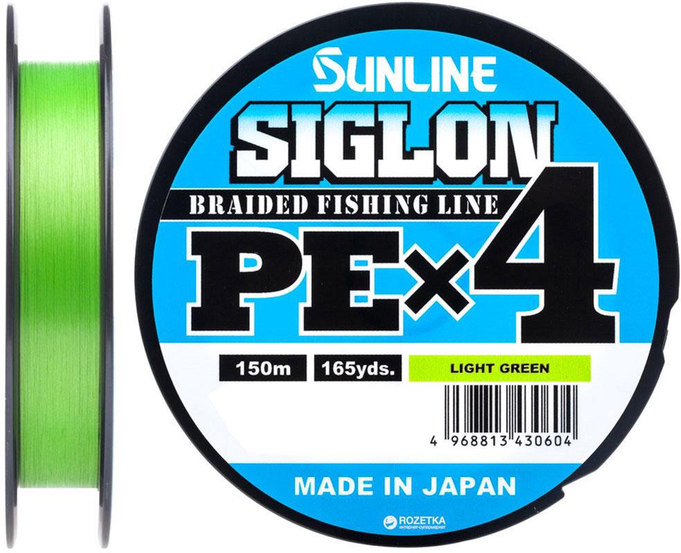 Шнур Sunline Siglon PE х4 150 м 0,2/0,076 мм 3lb 1,6 кг