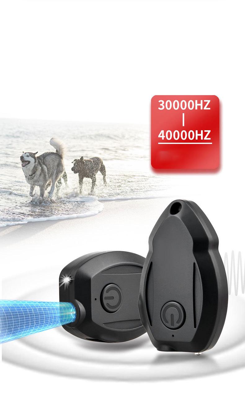 Отпугиватель собак ультразвуковой брелок зарядка от USB Чёрный ( MINIUS-03 ) - фото 7 Отпугиватель собак ультразвуковой брелок зарядка от USB Чёрный ( MINIUS-03 ) - фото 7