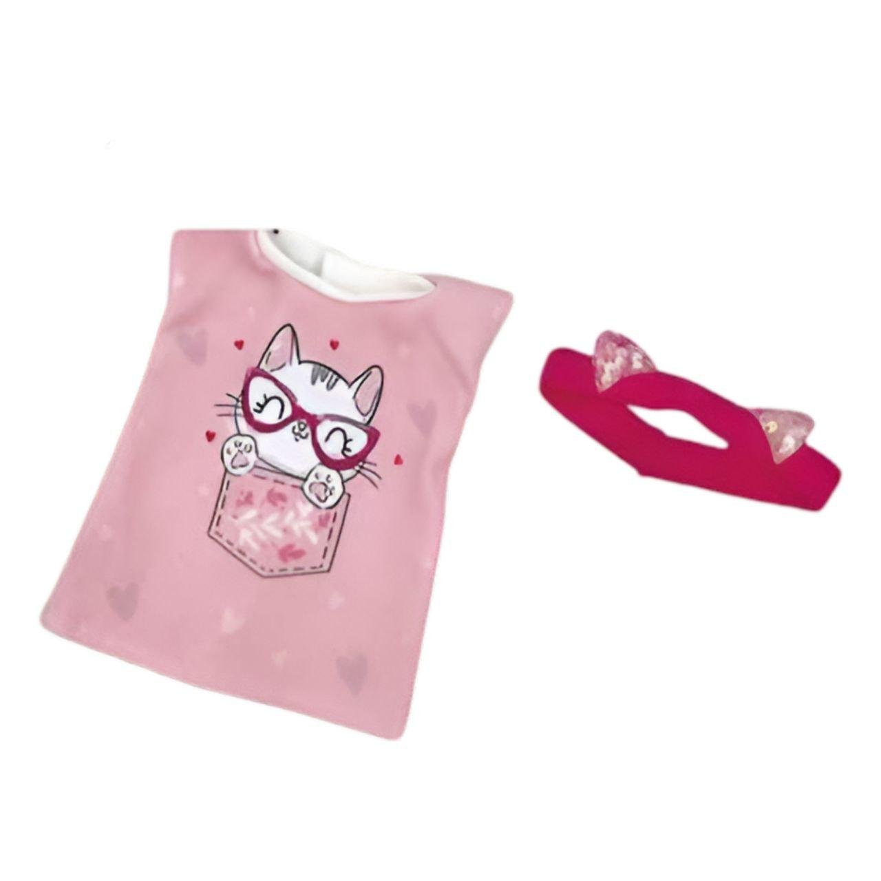 Одежда для пупса YLC 340 G 30-35 см (29272350)