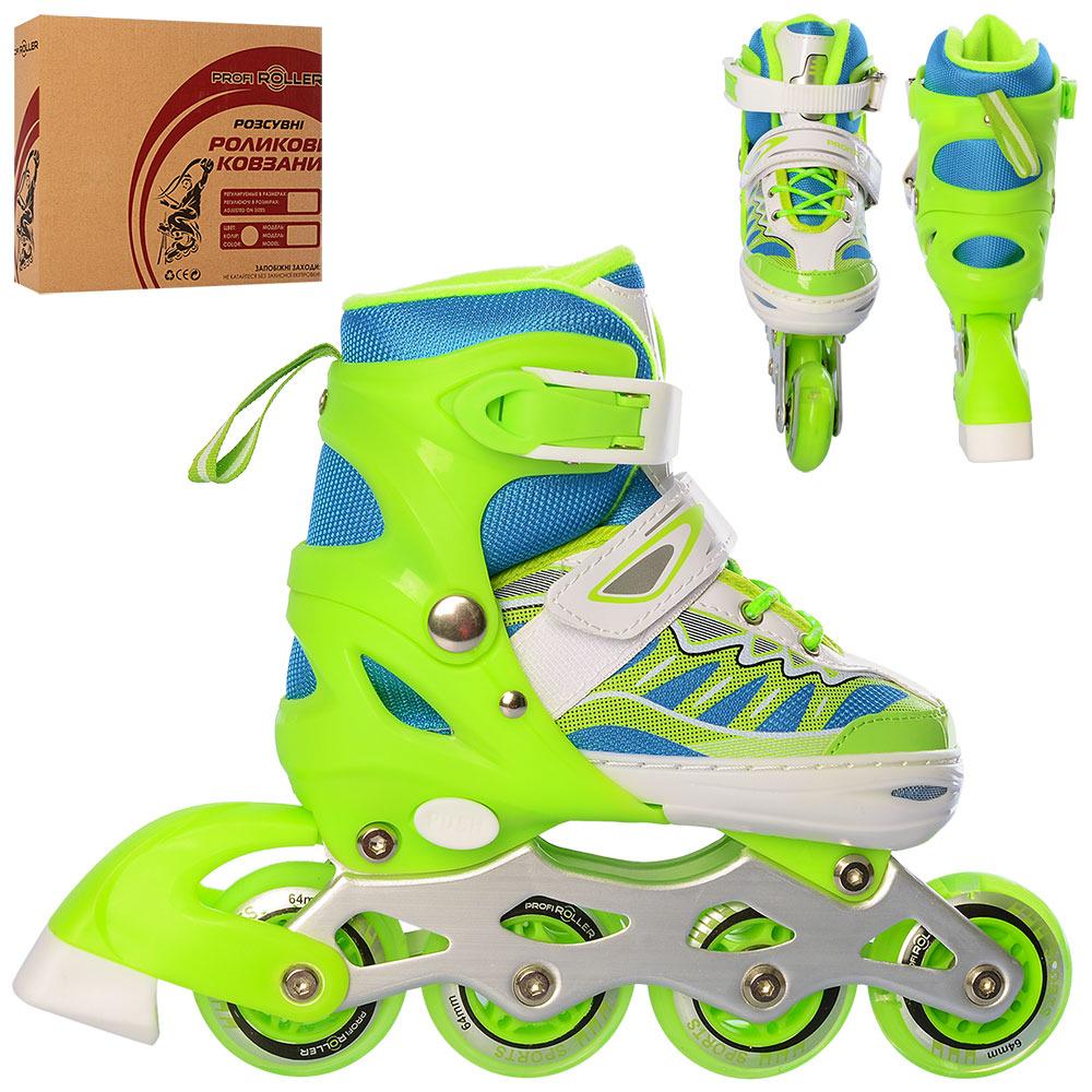 Ролики дитячі Profi р. 31-34 (A 4122-S-GR) - фото 2 Ролики дитячі Profi р. 31-34 (A 4122-S-GR) - фото 2