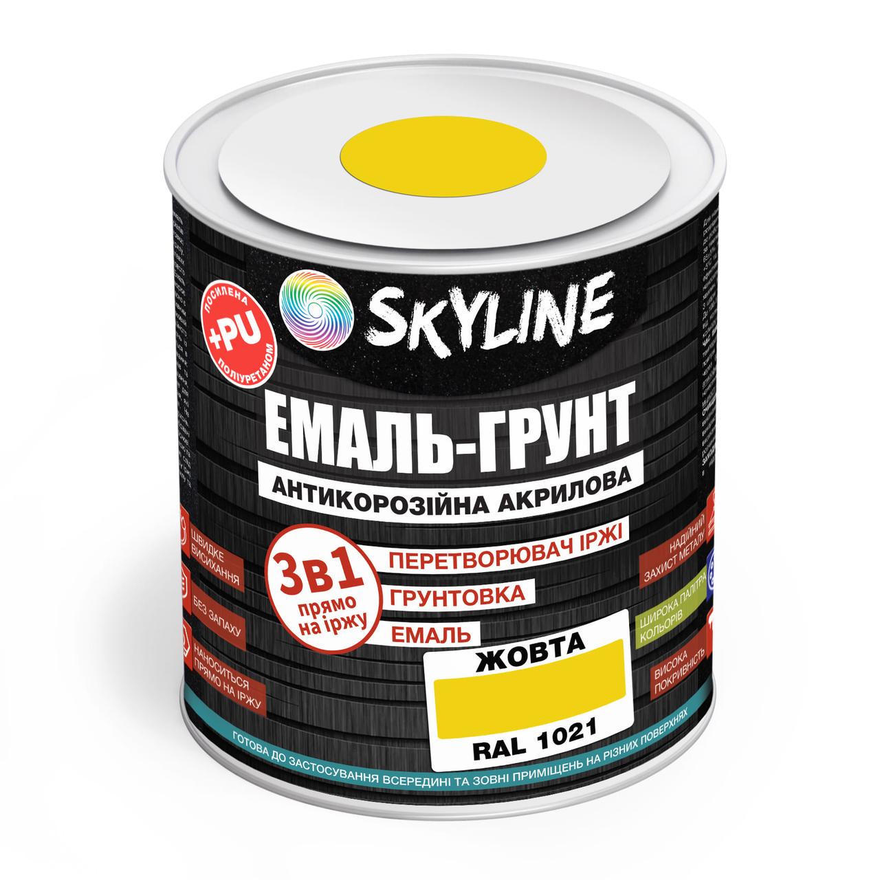 Эмаль-грунт акрил-полиуретановая Skyline шелковисто-матовая 0,9 кг RAL 1021 Желтый (2180786393) - фото 1