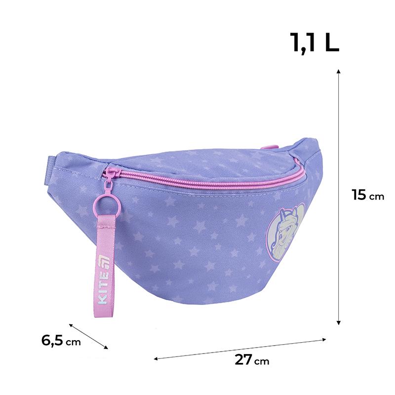 Поясна сумка-бананка дитяча Kite Kids My Little Pony Фіолетовий (LP25-2577-1) - фото 2 Поясна сумка-бананка дитяча Kite Kids My Little Pony Фіолетовий (LP25-2577-1) - фото 2