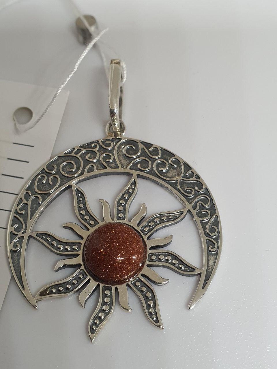 Кулон оберіг срібний Сонце в лунниці з камінням золотий пісок 925 проби (29541528) - фото 7